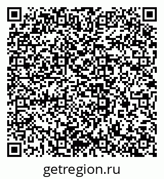 79637338673