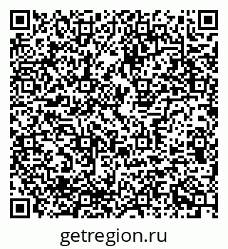 79637338674