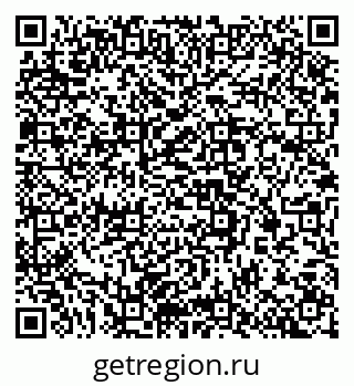 79637338684