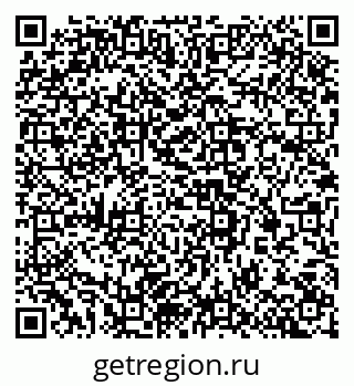 79637338700
