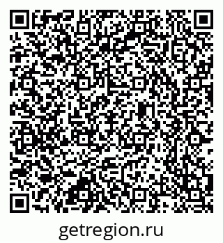 79637338714