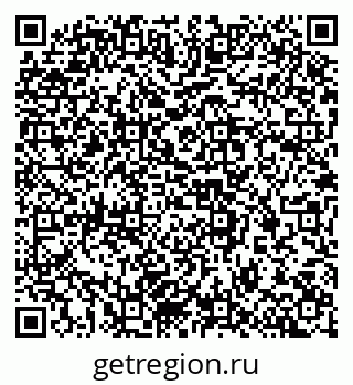 79637338730