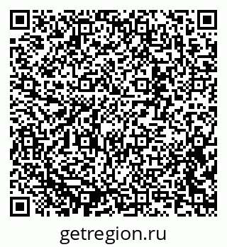 79637338732
