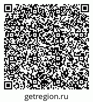79637338739