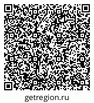 79637338746