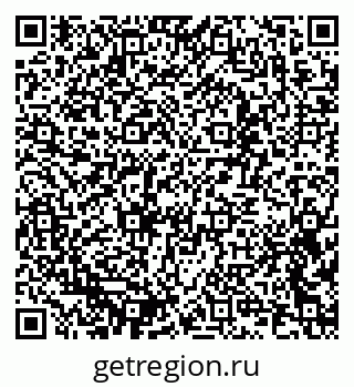 79637338767