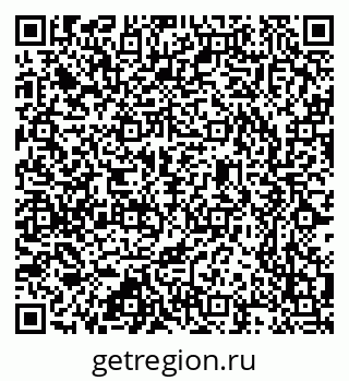 79637338770