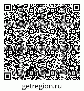 79637338800