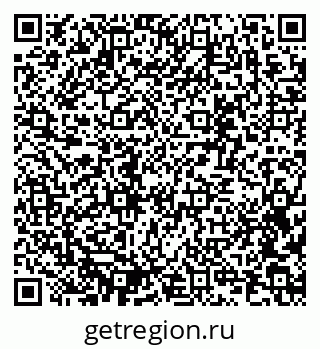 79637338869