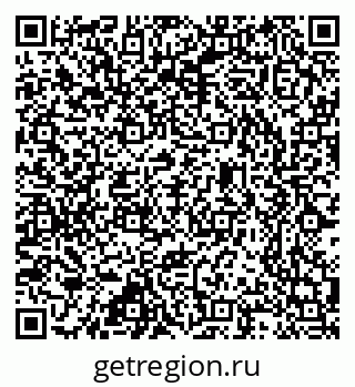 79637338900