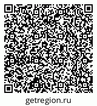 79637338913