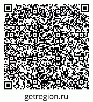79637338920