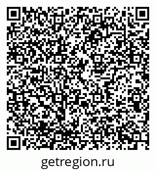 79637338926