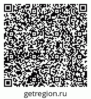 79637338932