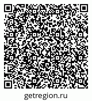 79637338933