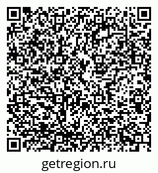 79637338934