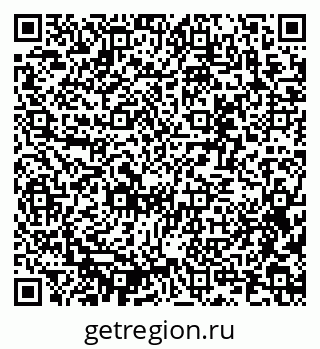 79637338989