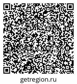 79637338990