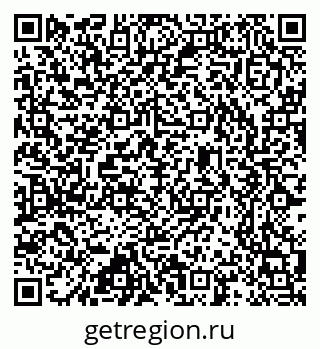 79637339001