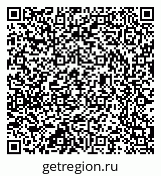 79637339088