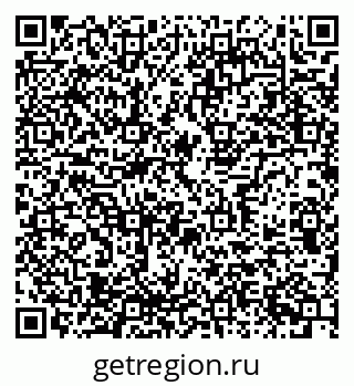 79637339137