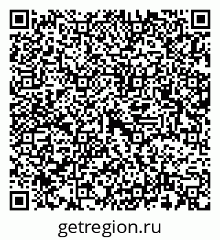 79637339139