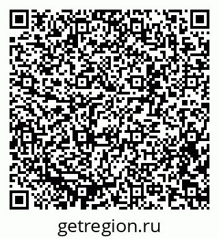 79637339145