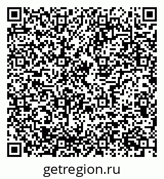 79637339193