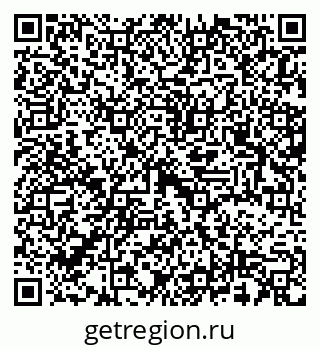 79637339194