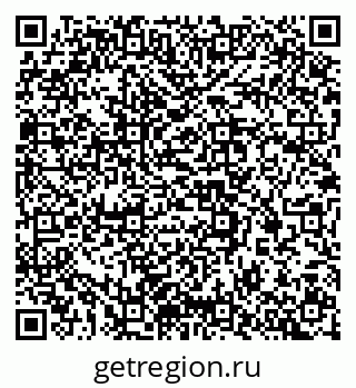 79637339201