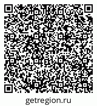 79637339262