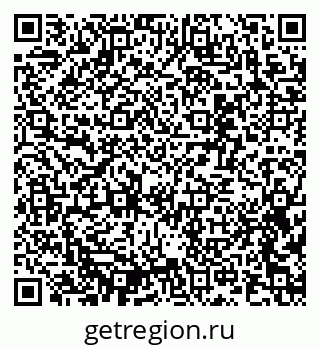 79637339381