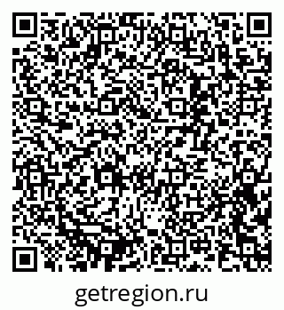 79637339386