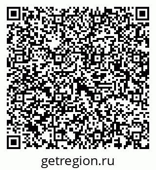 79637339433