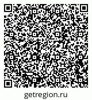 79637339485