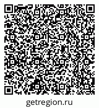 79637339732