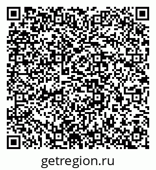 79637340001