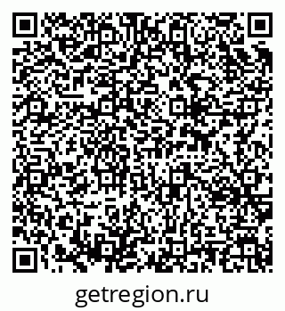 79637340010