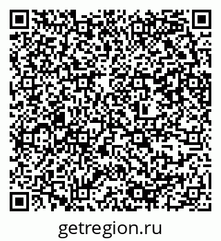 79637340048