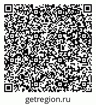 79637340070
