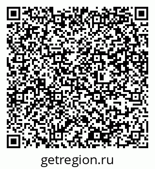 79637340129