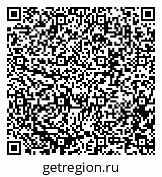 79637340139