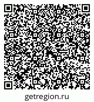 79637340141