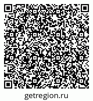 79637340145
