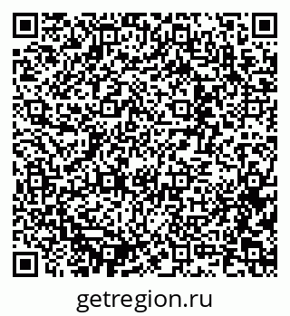 79637340192