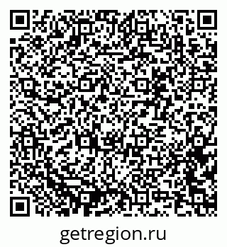 79637340259