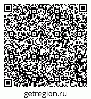 79637340411