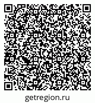 79637340412