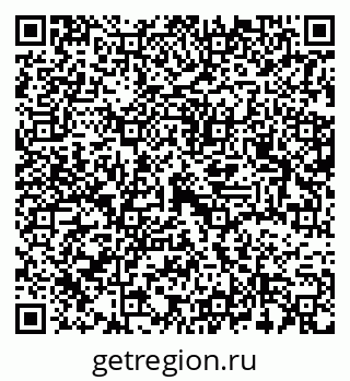 79637340525