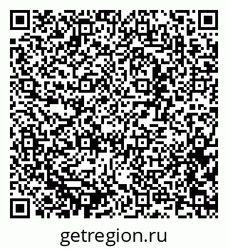 79637340527